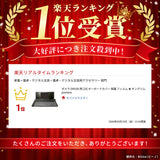 ClearView ポメラ DM100 用 キーボードカバー 保護 フィルム 日本製