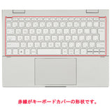 ClearView HP ENVY x360 13-bf 13-bf0000 2022年モデル 用 キーボードカバー 保護 フィルム 日本製
