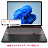 ClearView HP Spectre x360 14-ef 14-ef0000 14-ef2000 2022/23年モデル 用 キーボードカバー 保護 フィルム 日本製