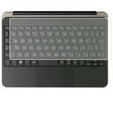 ClearView dynabook K2 KZ20 2024-26年モデル 用 キーボードカバー 保護 フィルム 日本製