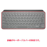 ClearView ロジクール MX Keys Min / MX Keys Min (Mac用) 用 キーボードカバー 保護 フィルム 日本製