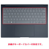 ClearView ASUS Zenbook 14 OLED UX3405 2024年モデル 用 キーボードカバー 保護 フィルム 日本製