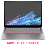 ClearView HP OmniBook Ultra 14 14-fd 2024年モデル 用 キーボードカバー 保護 フィルム 日本製