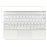 ClearView Magic Keyboard (iPad Air 13インチ M3) 2025年モデル 用 キーボードカバー 保護 フィルム 日本製