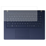 ClearView dynabook XP / XD / XPZシリーズ X94 XA74 2026/25年モデル 用 キーボードカバー 保護 フィルム 日本製