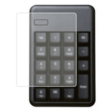 ClearView エレコム TK-TDM017BK 用 テンキーカバー 保護 フィルム 日本製 日本製