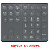 ClearView ミヨシ TENBT03/BK 用 テンキーカバー 保護 フィルム 日本製 日本製