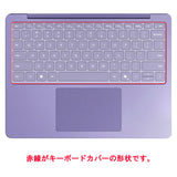 ClearView Microsoft Surface Laptop 13インチ 2025年モデル 用 キーボードカバー 保護 フィルム 日本製