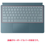 ClearView Lenovo Yoga Tab Plus 用 キーボードカバー 保護 フィルム 日本製