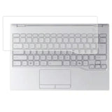 ClearView Fujitsu FMV Note U 2026/25年モデル 用 キーボードカバー 保護 フィルム 日本製