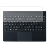 ClearView NEC VersaPro J UltraLite タイプVY〈VY-R〉 2025年7月モデル 用 キーボードカバー 保護 フィルム 日本製