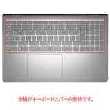 ClearView Dell 15 DC15250 2025年モデル 用 キーボードカバー 保護 フィルム 日本製