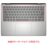 ClearView Dell 14 DC14255 2025年モデル (指紋認証なし) 用 キーボードカバー 保護 フィルム 日本製