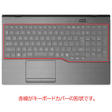 ClearView Fujitsu FMV Note E E55-K3 2025年10月モデル 用 キーボードカバー 保護 フィルム 日本製