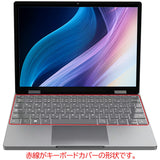 ClearView 天空 TENKU Note Pro 用 キーボードカバー 保護 フィルム 日本製