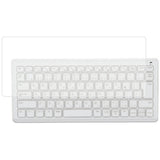 ClearView ナカバヤシ FKB-R251 用 キーボードカバー 保護 フィルム 日本製