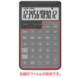 ClearView CASIO Comfy JT-200T 用 電卓カバー 保護 フィルム 日本製