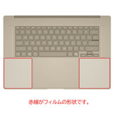 ClearView ASUS Zenbook SORA 16 UX3607 2026年モデル 用 パームレストカバー 保護 フィルム 日本製