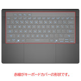 ClearView ASUS ROG Zephyrus G14 (2026) GA403 用 キーボードカバー 保護 フィルム 日本製