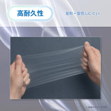 ClearView MSI Prestige 13 AI+ A3M; Copilot+ PC 2026年モデル 用 キーボードカバー 保護 フィルム 日本製