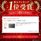 ClearView dynabook Gシリーズ G8/Y G6/Y GZ/HY 2024年秋冬モデル 用 キーボードカバー 保護 フィルム 日本製