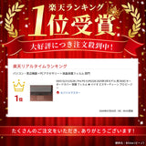 ClearView VAIO S13 VJS136 / Pro PG VJPG328 2025年3月モデル 用 キーボードカバー 保護 フィルム 日本製