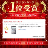 ClearView CASIO 本格実務電卓 JS-200W 用 電卓シリコンカバー 保護 フィルム 日本製