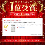 ClearView シャープ EL-N942-X EL-N942C-X EL-G37 用 電卓シリコンカバー 保護 フィルム 日本製