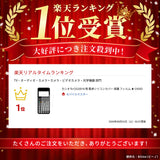 ClearView カシオ fx-CG100-N 用 電卓シリコンカバー 保護 フィルム 日本製