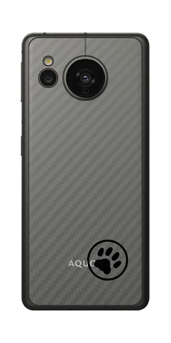 AQUOS sense7 – Mobilemart AQUOS sense7 – Mobilemart