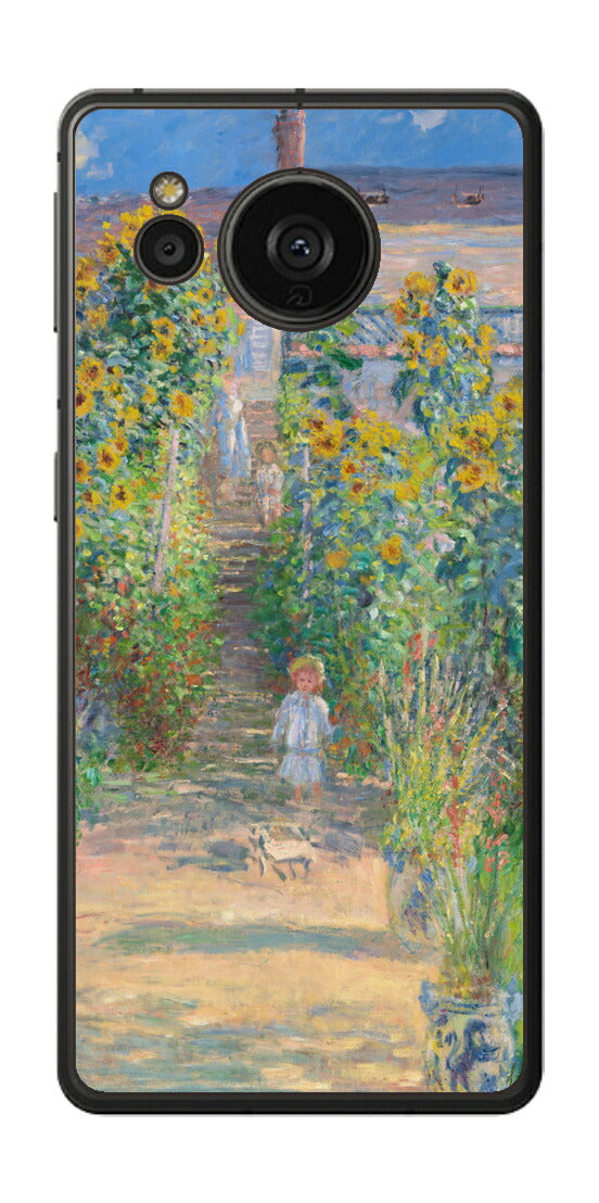 AQUOS sense7 plus用 背面 保護 フィルム 名画プリント クロード・モネ （ Claude Monet ) ヴェトゥイユの画家の庭