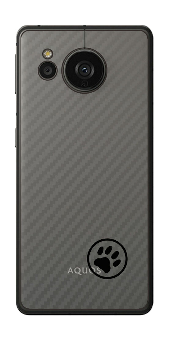 AQUOS sense7 plus – Mobilemart AQUOS sense7 plus – Mobilemart