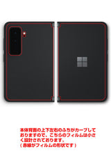 【背面左右2ヶ所 】 Surface Duo 2用 【コラボ プリント Design by すいかねこ 001 】 背面 保護 フィルム 日本製