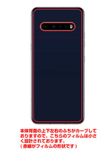 LG V60 ThinQ 5G用 背面 保護 フィルム 名画プリント クロード・モネ ( Claude Monet ) アルジャントゥイユのモネの家の庭