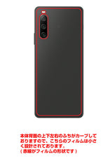 Sony Xperia 10 IV用 背面 保護 フィルム 名画 プリント ゴッホ 白衣の少女( フィンセント ファン ゴッホ Vincent Willem van Gogh )
