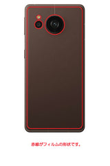 AQUOS sense7 plus用 背面 保護 フィルム 名画プリント クロード・モネ ( Claude Monet ) 小クルーズ川