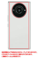 Leica Leitz Phone 2用 【コラボ プリント Design by よこお さとみ 003 】 背面 保護 フィルム 日本製