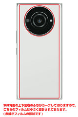 Leica Leitz Phone 2用 カーボン調 肉球 イラスト プリント 背面保護フィルム 日本製 [なんちゃって ぷくぷく イエロー/ブラウン]