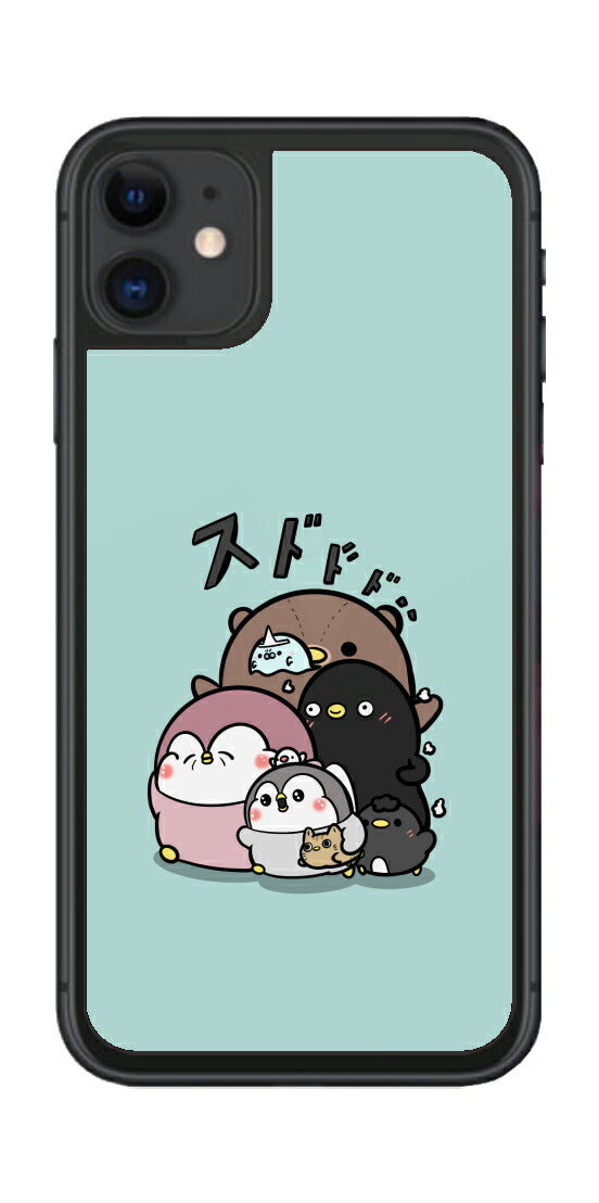 iPhone 11 – Mobilemart