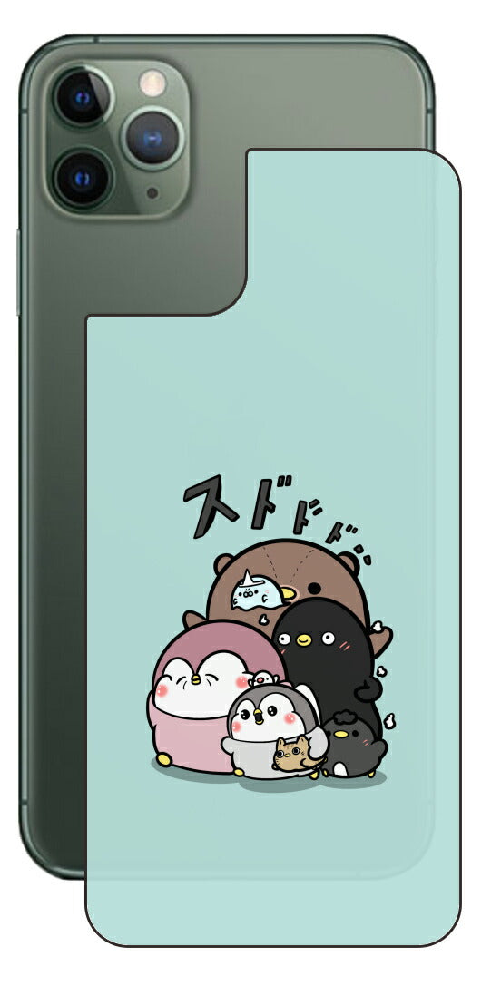 ClearView iPhone 11 Pro Max用 【コラボ プリント Design by お腹すい汰 001 】 背面 保護 フィルム 日本製