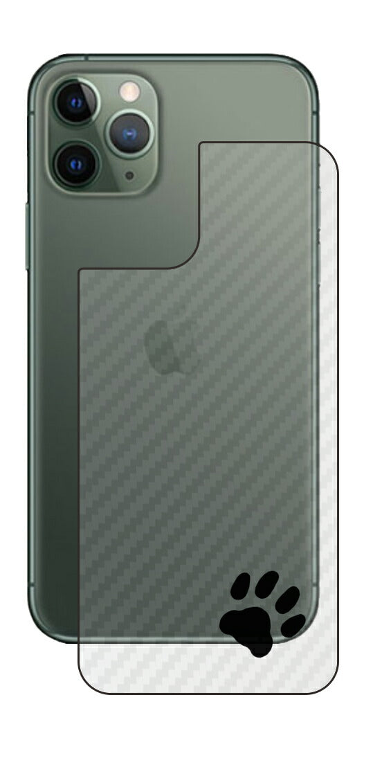 iPhone 11 Pro用 カーボン調 肉球 イラスト プリント 背面保護フィルム 日本製 [ワンポイント ブラック]