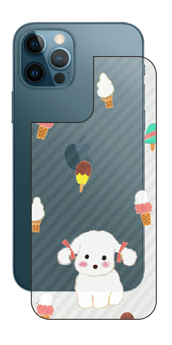 iPhone 12 Pro / iPhone 12用 【コラボ プリント Design by よこお さとみ 002】 カーボン調 背面 保護 フィルム 日本製