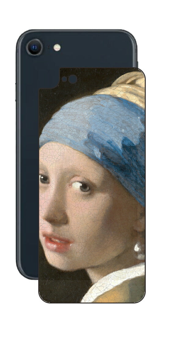 iPhone SE 2022 第3世代用 背面 保護 フィルム 名画 プリント フェルメール 真珠の耳飾りの少女 （ ヨハネス・フェルメール Johannes Vermeer ）