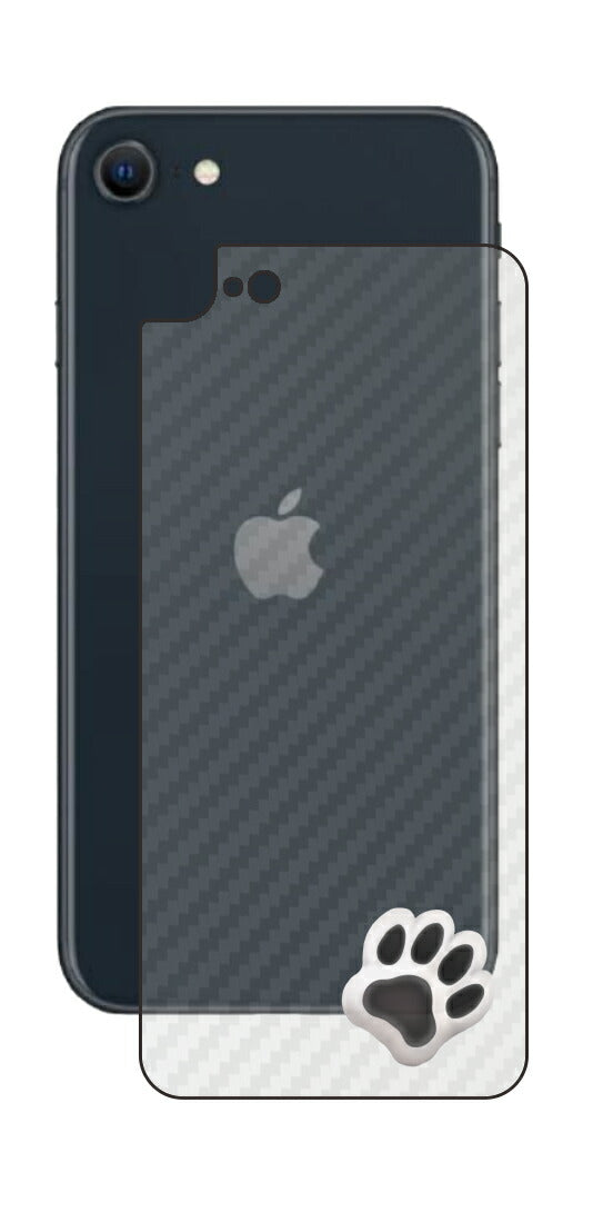 iPhone SE 2022 第3世代用 カーボン調 肉球 イラスト プリント 背面保護フィルム 日本製 [なんちゃって ぷくぷく ホワイト/ブラック]