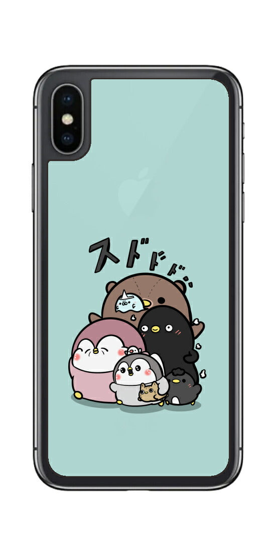 ClearView iPhone X用 【コラボ プリント Design by お腹すい汰 001 】 背面 保護 フィルム 日本製
