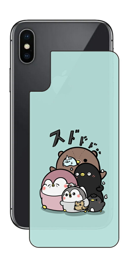 ClearView iPhone X用 【コラボ プリント Design by お腹すい汰 001 】 背面 保護 フィルム 日本製