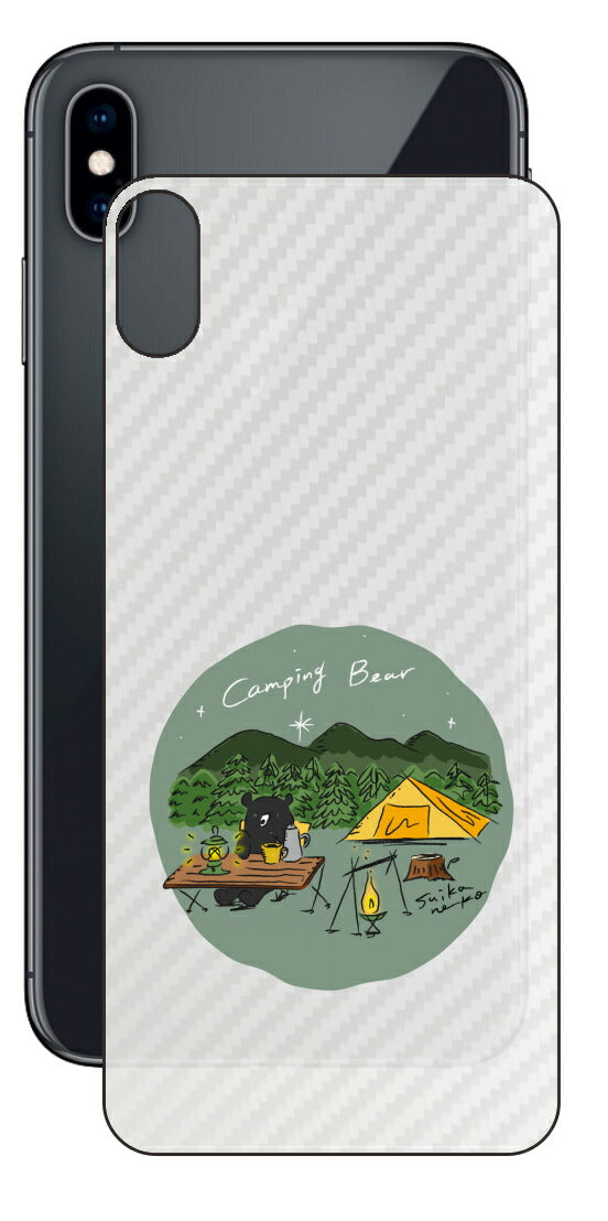 iPhone XS Max用 【コラボ プリント Design by すいかねこ 005 】 カーボン調 背面 保護 フィルム 日本製