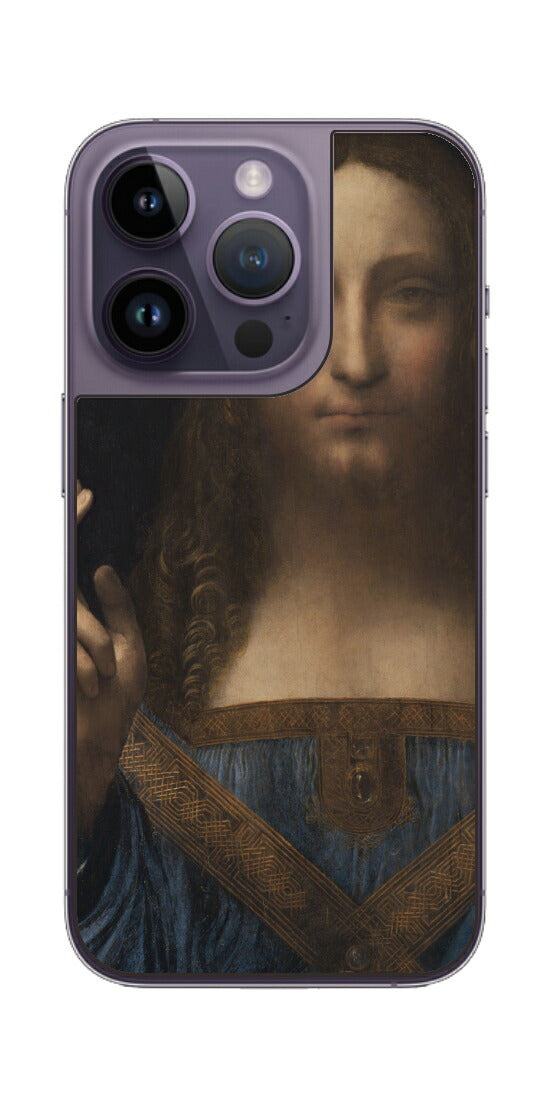iPhone 14 pro用 背面 保護 フィルム 名画 プリント ダ・ヴィンチ サルバトール・ムンディ（ レオナルド・ダ・ヴィンチ Leonardo da Vinci ）
