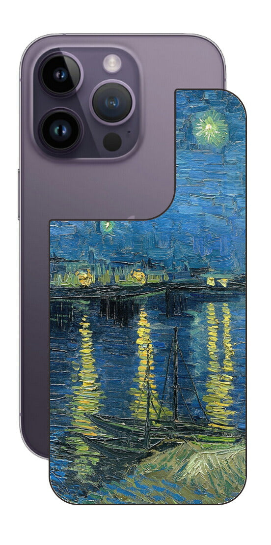 iPhone 14 pro用 背面 保護 フィルム 名画 プリント ゴッホ ローヌの星月夜（ フィンセント ファン ゴッホ Vincent Willem van Gogh ）