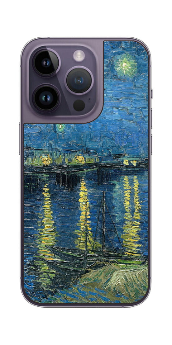 iPhone 14 pro用 背面 保護 フィルム 名画 プリント ゴッホ ローヌの星月夜（ フィンセント ファン ゴッホ Vincent Willem van Gogh ）